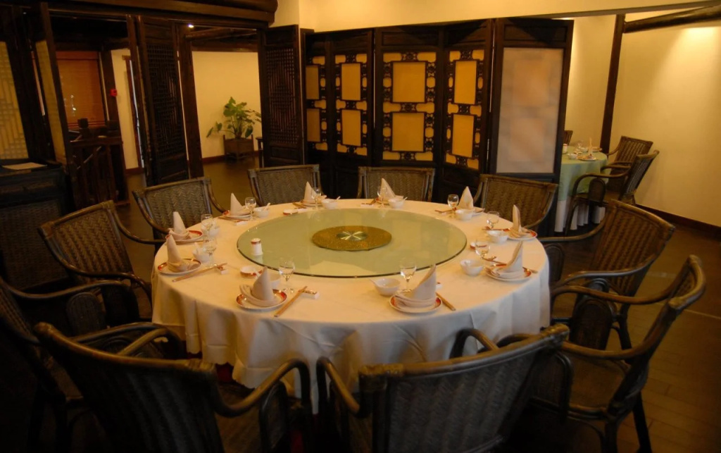 Wuzhen Clubhouse