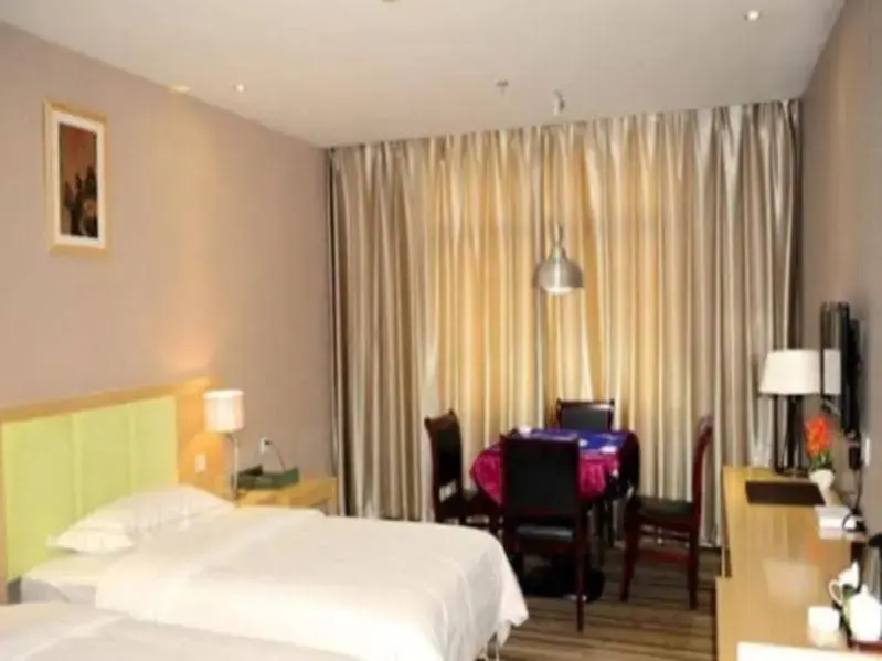 WOGO Scenic Hotel Hengyang Nanyue