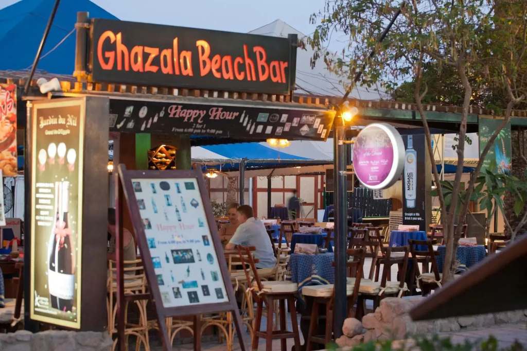 Ghazala Beach