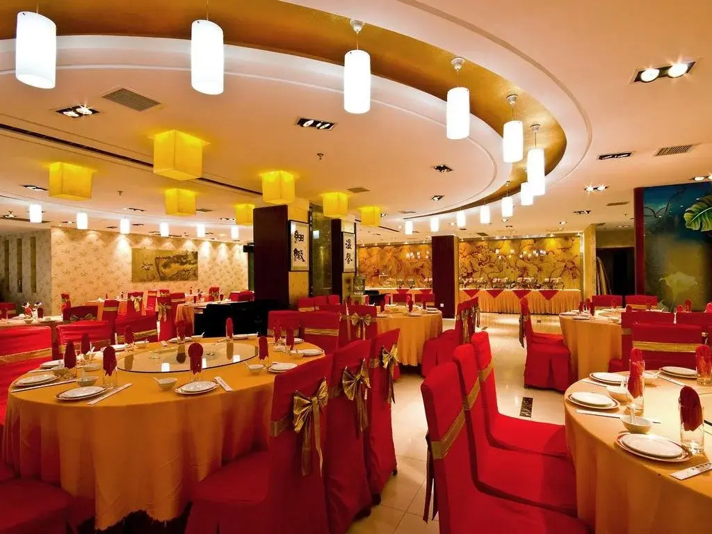 Sanyuan Hotel
