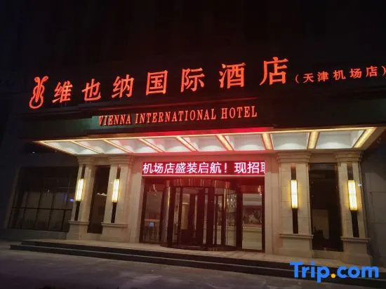 Vienna International Hotel
