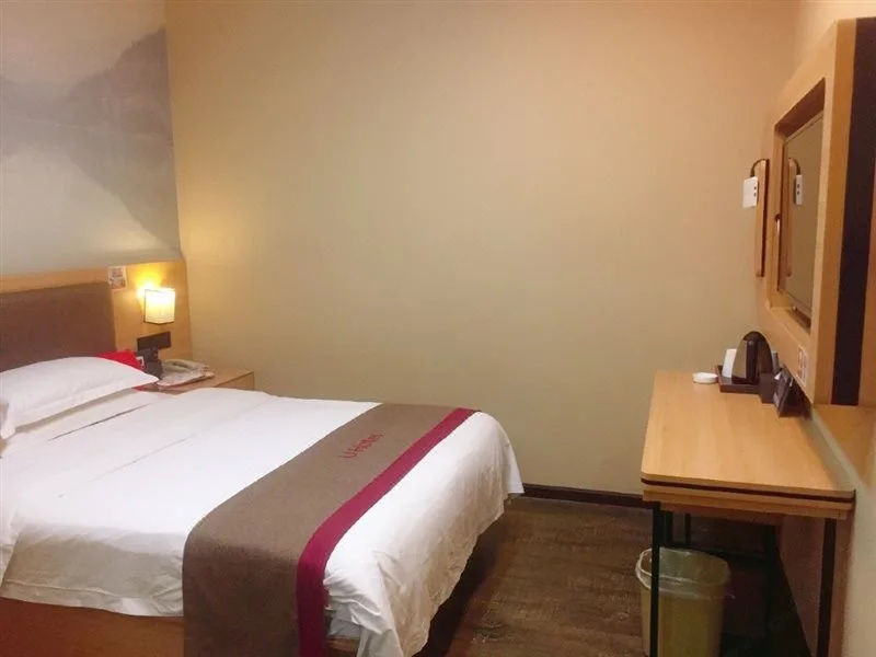 Qianxuan Hotel (Suzhou Shushu Guanxingxian Road)