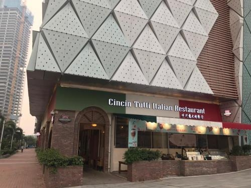 City Inn Apartment Guangzhou Panyu Wanda Chimelong