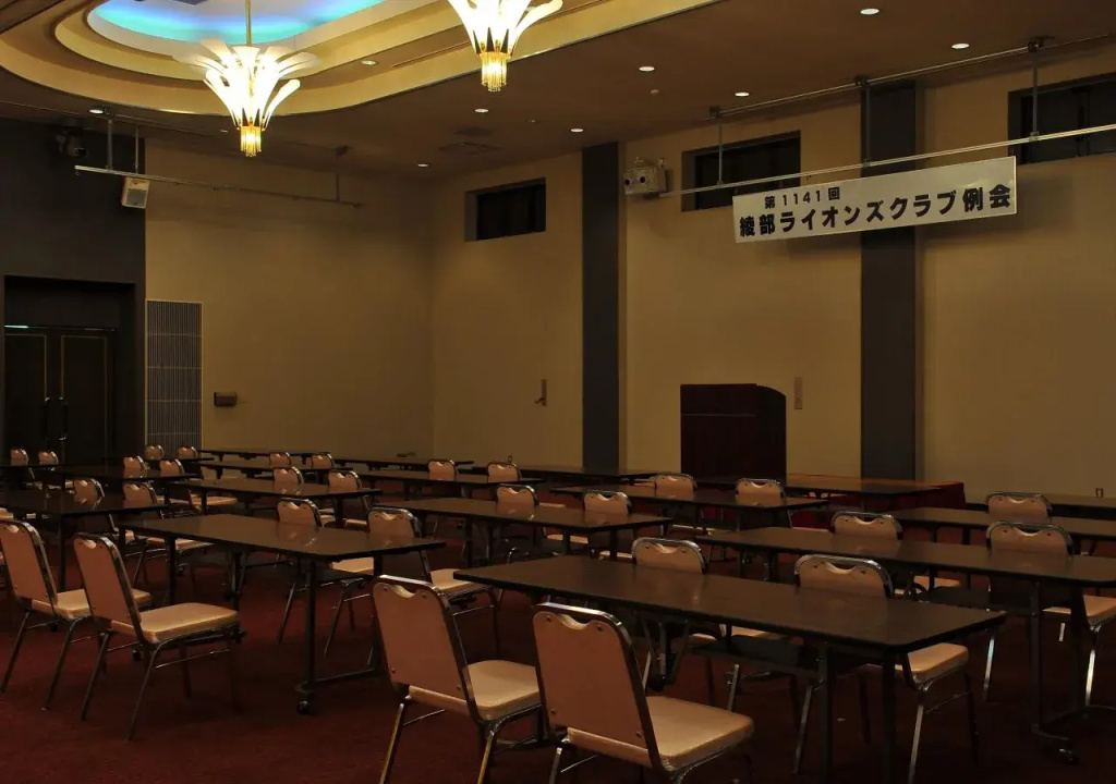 Kyo Ayabe Hotel(京 綾部ホテル)