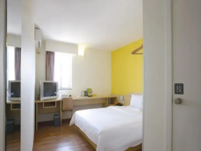 7Days Inn Guangzhou Tianhe Tangxia Junjing Huayuan