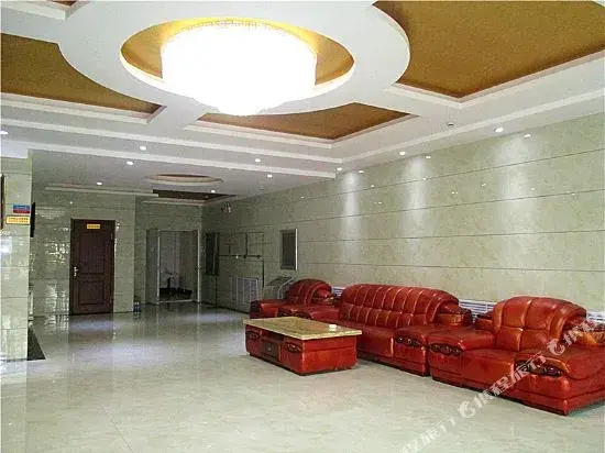 Longting Business Hotel