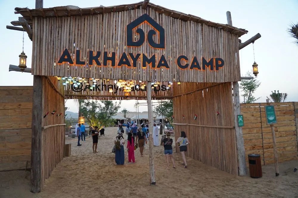 Al Khayma Camp "Elite Glamping & Dining in Experience"