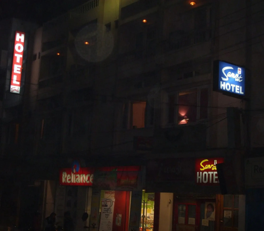 Samrat Hotel