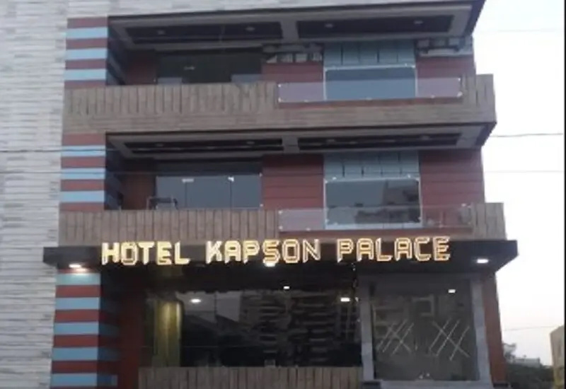 Hotel Kapson