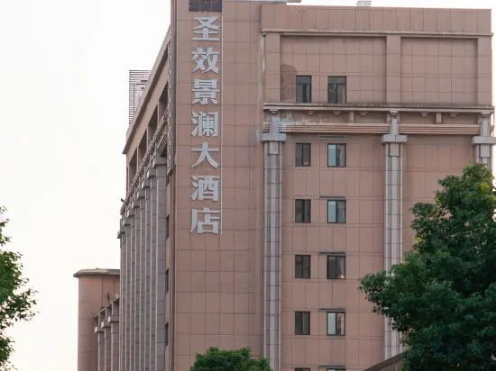Shengxiao Grand hotel