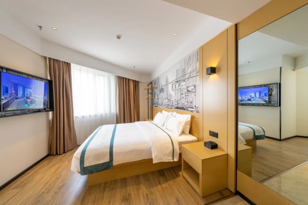 City Comfort Inn Shannan Passenger Terminal