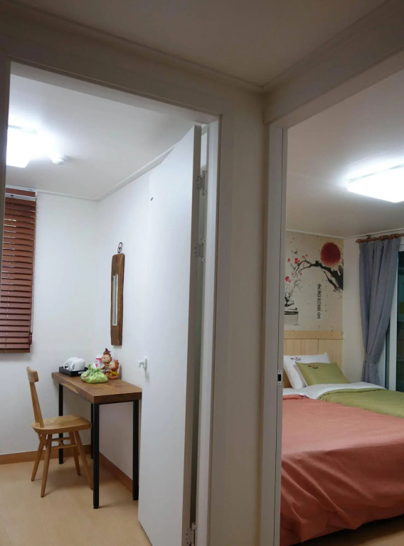 The Haemil Guesthouse