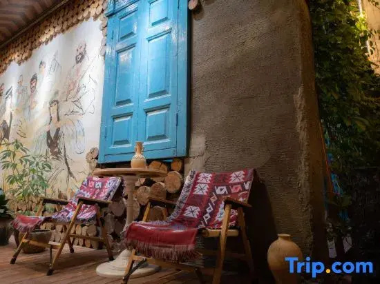 Houshe Homestay (Tekes Bagua City Lijie)