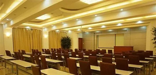 Zhengzhou Hua Chen Business Hotel
