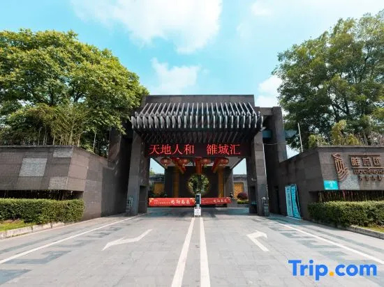 Tiandi Renhe Luochenghui Hotel