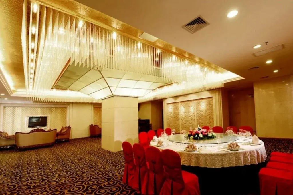 Maoming International Hotel