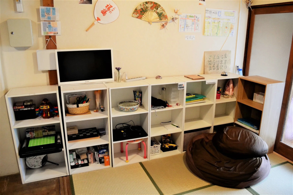 Peace house Abeno