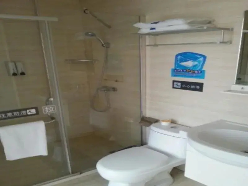 7Days Inn Fuzhou Wuyi square Fuxin Road
