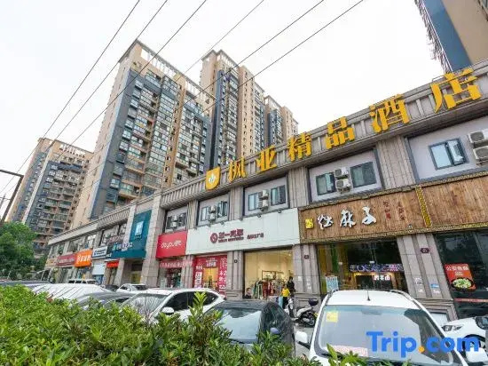 H Chain Feng Ya Hotel