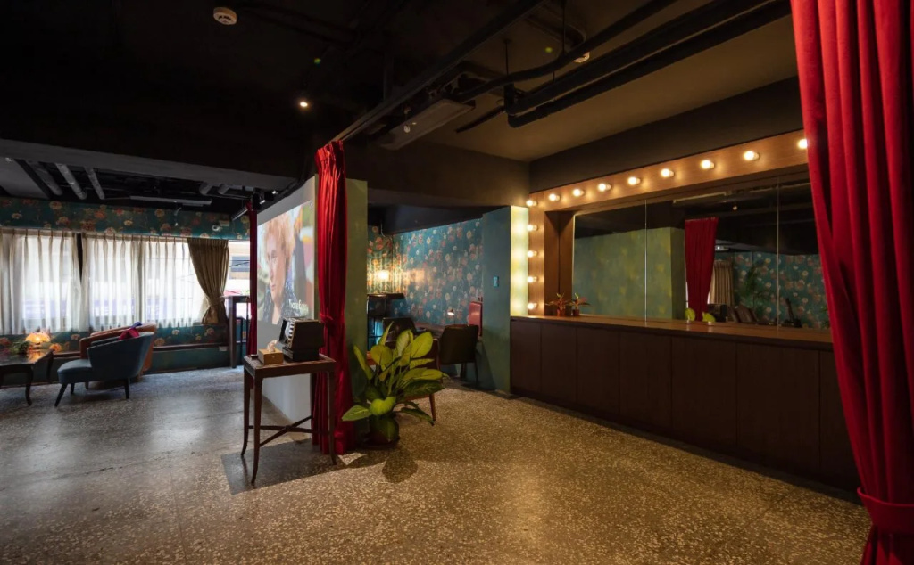 Cho Hotel