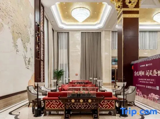 Tongguanyao Macrolink Legend Hotel