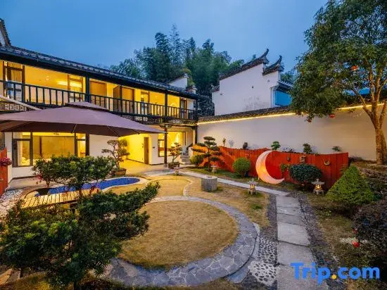 Hongcun Boyue Fanhua Designer Art Resort Art Homestay