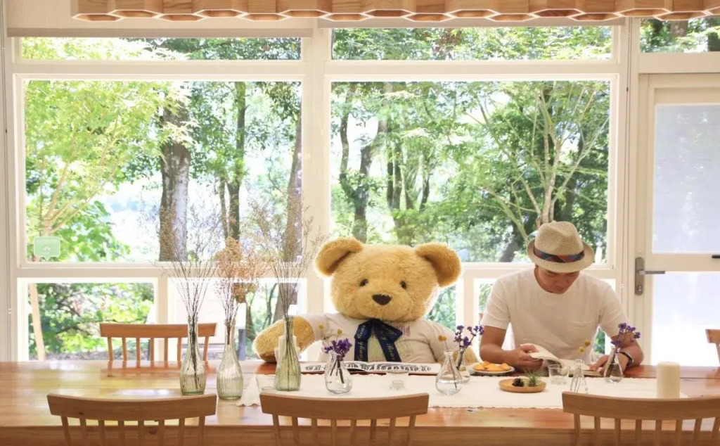 Green Wave Sanyi BY REINDEER