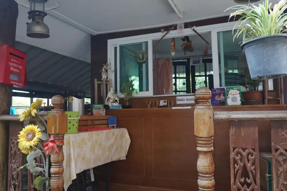 Yoodee House Apartment