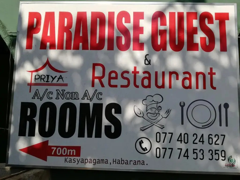 Paradise Guest House