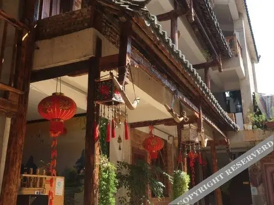 Yuren Xiaozhu Inn