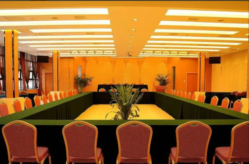 Xian Feilu Business Hotel