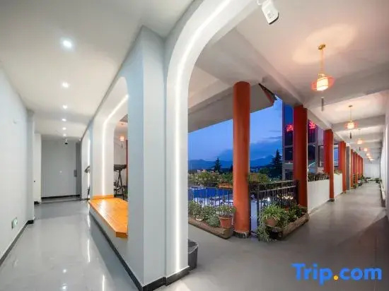 Lansheng Lucky Light Luxury Intelligent Meisu (Lijiang Ancient City South Gate Branch)
