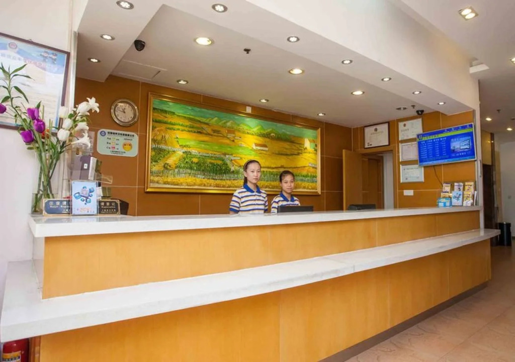 7 Days Inn Nanjing Road Pedestrian Street