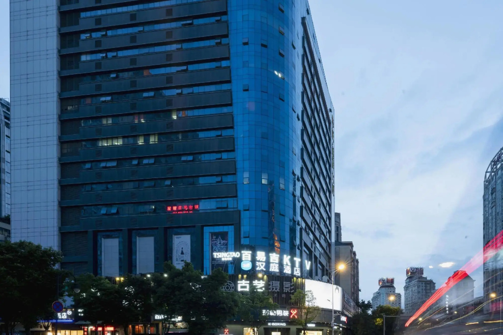 Xianghuiguihai Star Hotel - Fuzhou