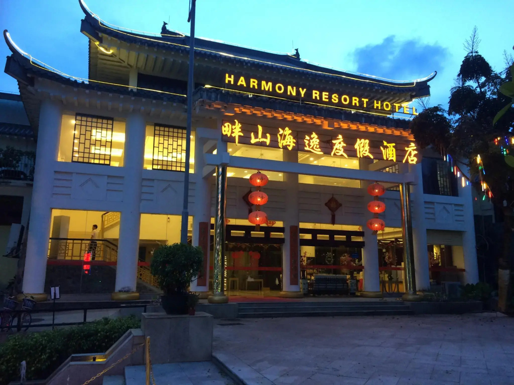 Harmony Resort Hotel