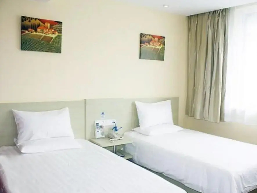 Hanting Hotel New Railway Station North