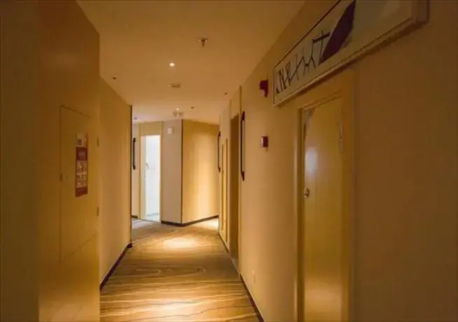 City Comfort Inn Deyang Shifang Yonghu Park