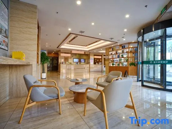 GreenTree Inn (Lin'an Wanma Road Wanhua Square)