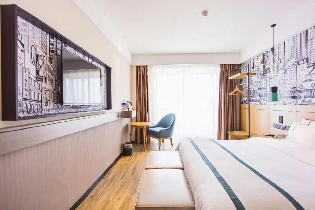 City Comfort Inn Yichang Dangyang Walking Street Yasi Guoji