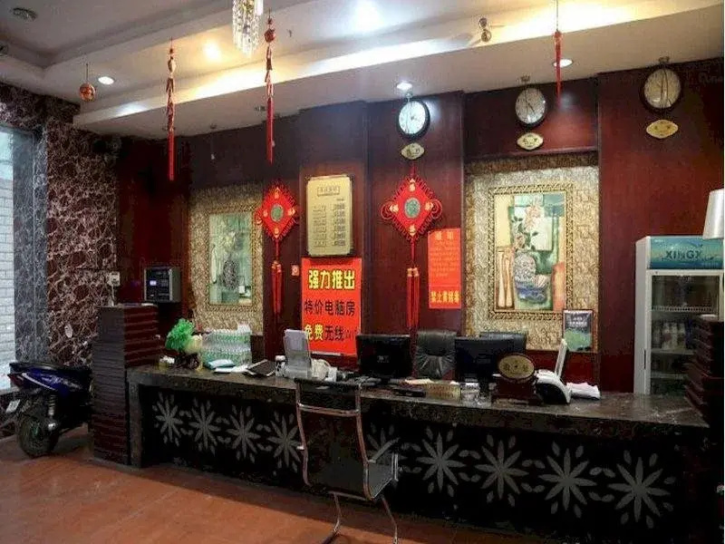 China Century Comm Meree Hotel
