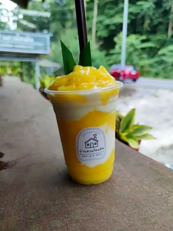 Baan Suan Tondin