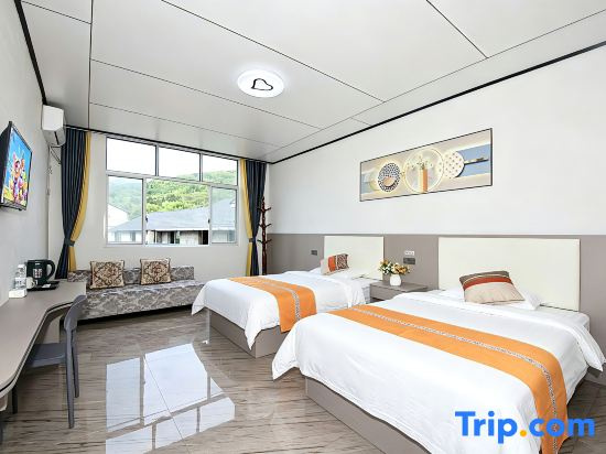 Sanqingshan Yunhao Homestay