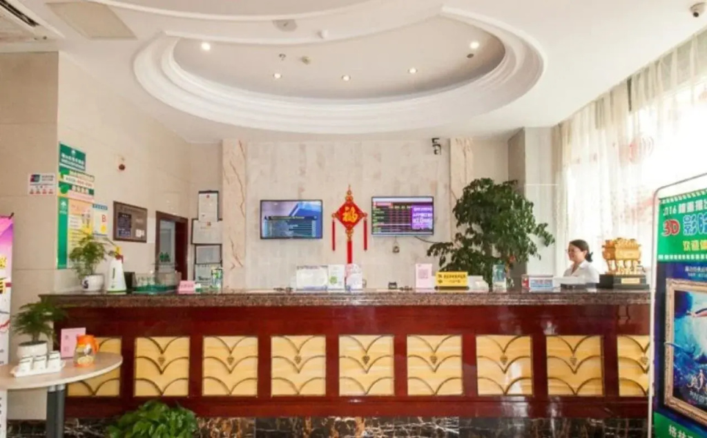 GreenTree Inn Jiangsu Wuxi Yangjian Xihu Road Express Hotel