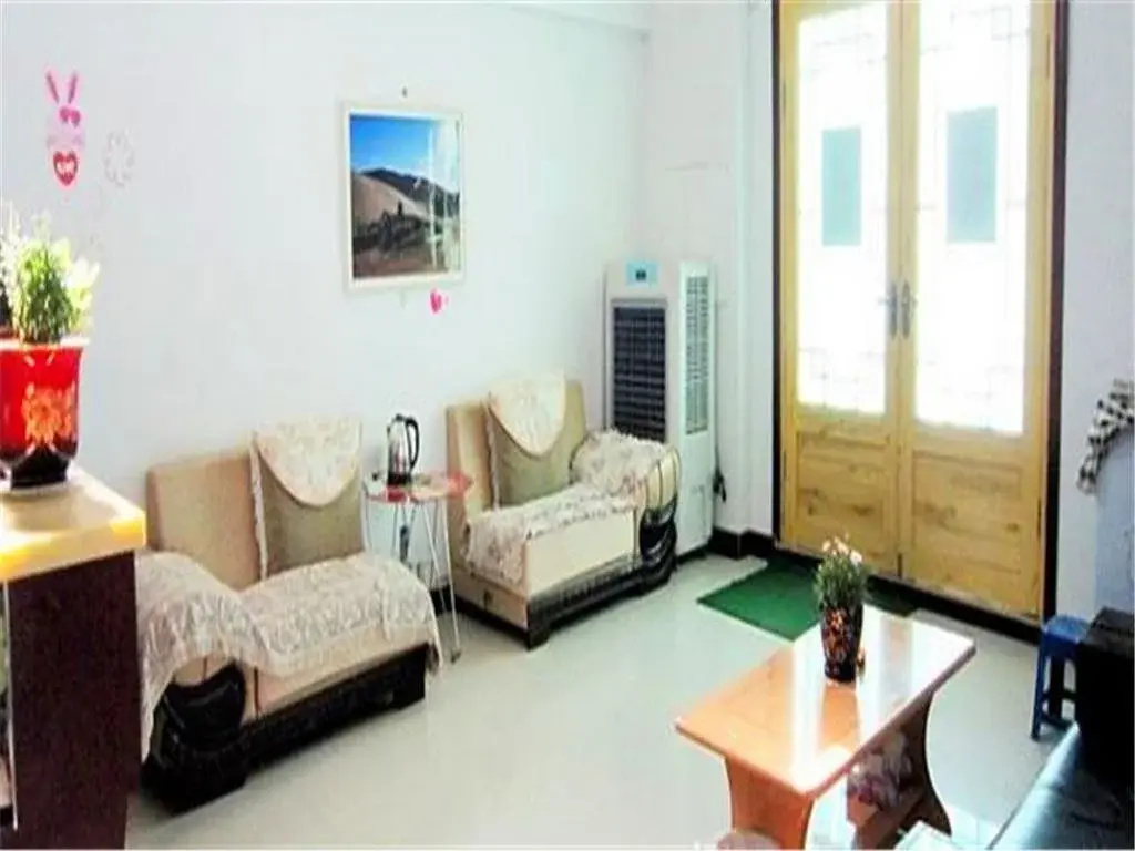 Shajingyuan Youth Hostel