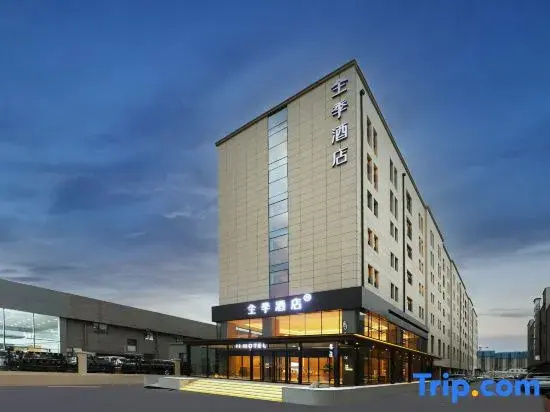 JI Hotel (Changchun Jingyue Shengtai Dongjie)