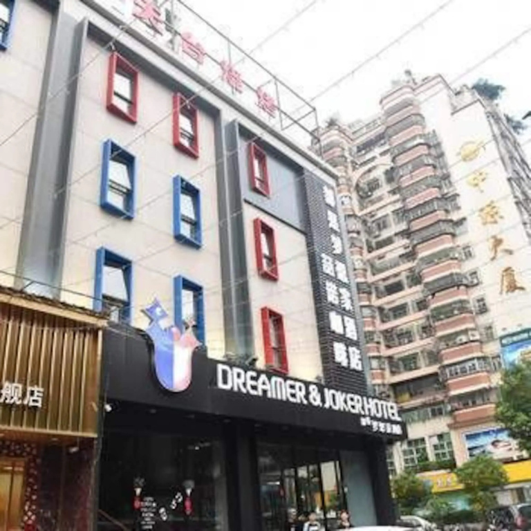 Dreamer Joker Hotel