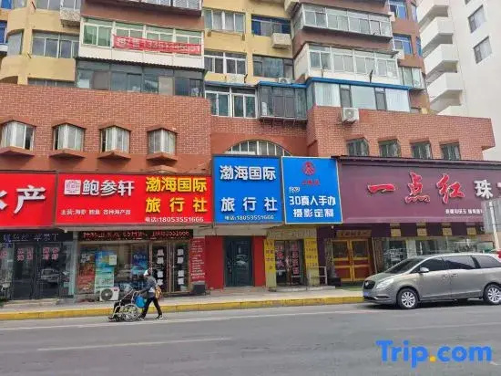 Yuguang Homestay