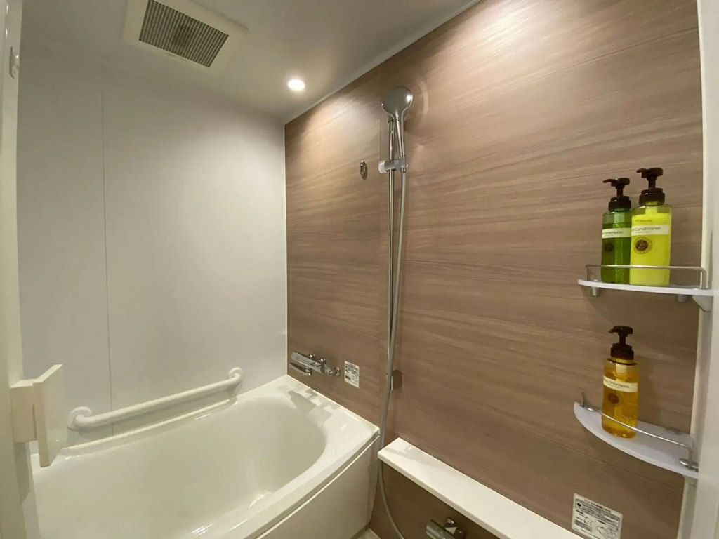CHISUN PREMIUM Kyoto Kujo