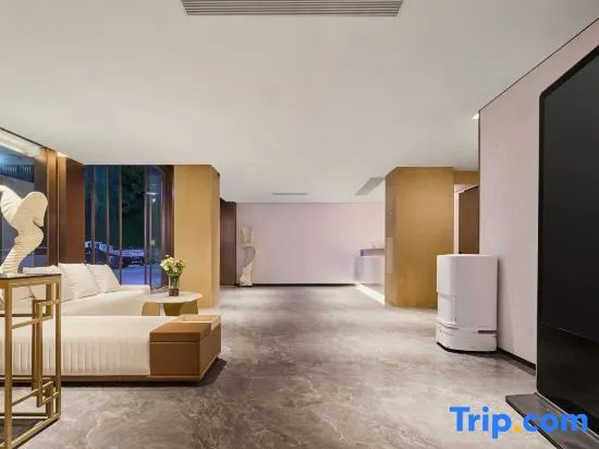 Urba S Hotel (Xiamen Gaoqi International Airport)