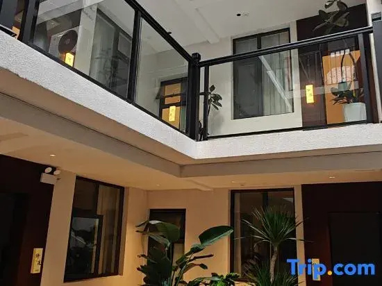 QianMan ·Vista Snow-View Panoramic Cloud Art Garden Homestay